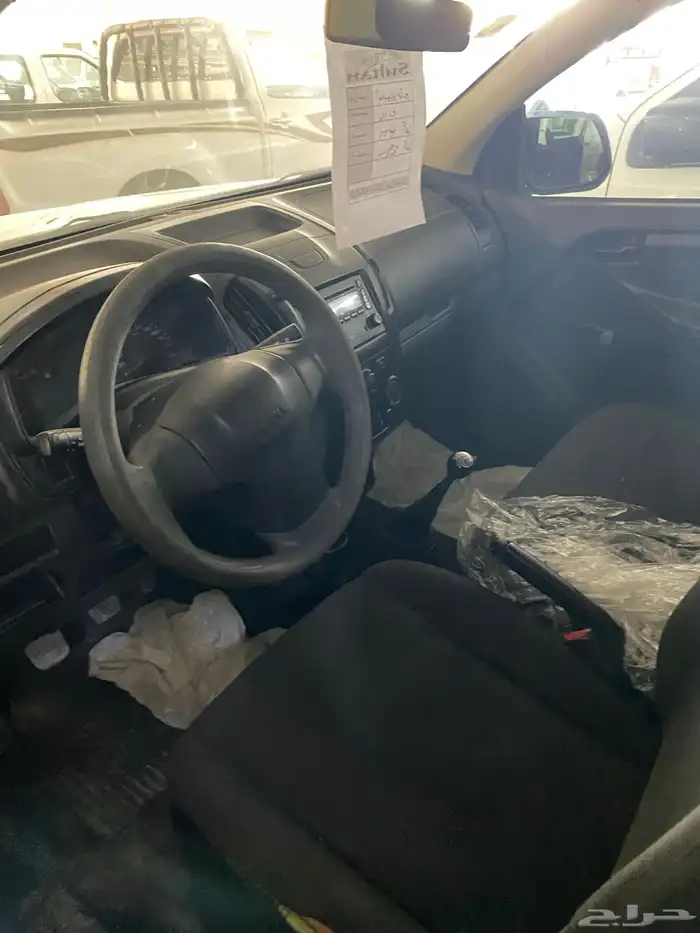 ايسوزو حافظه 2014 2