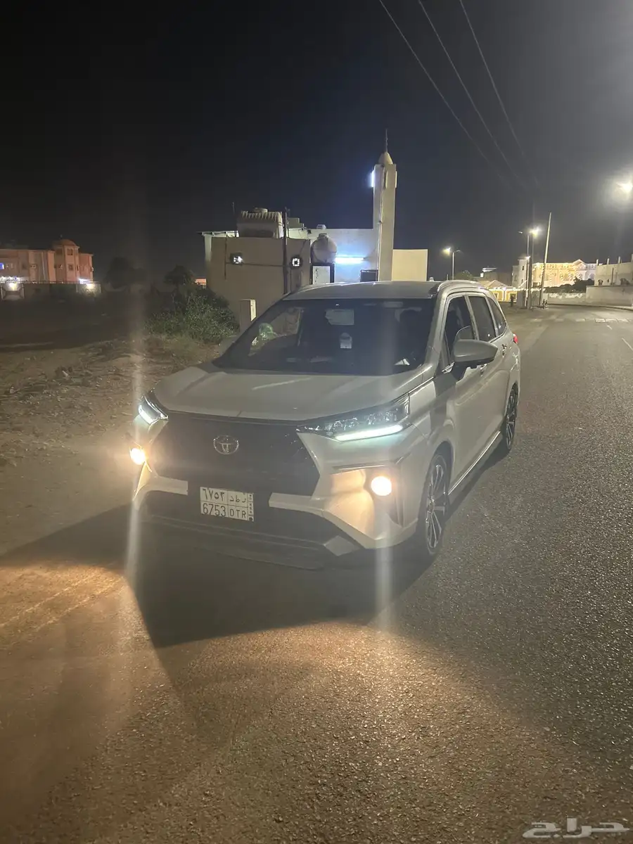 فيلوز 2023 1