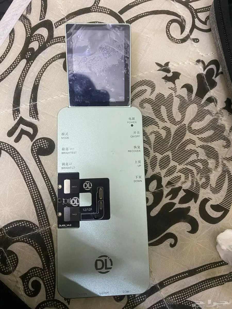 جهاز فحص شاشه ايفون 0