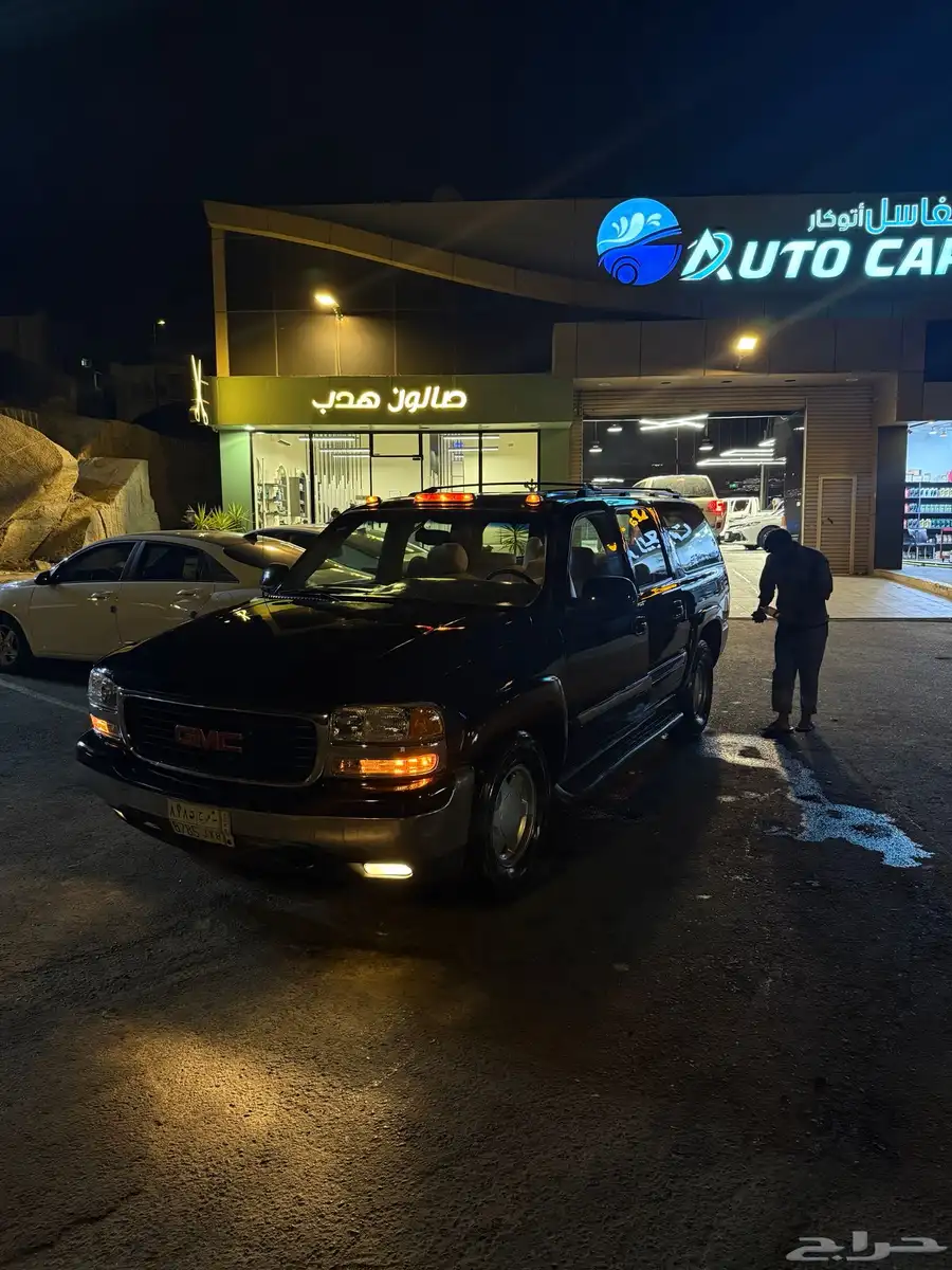 جمس الجميح 7