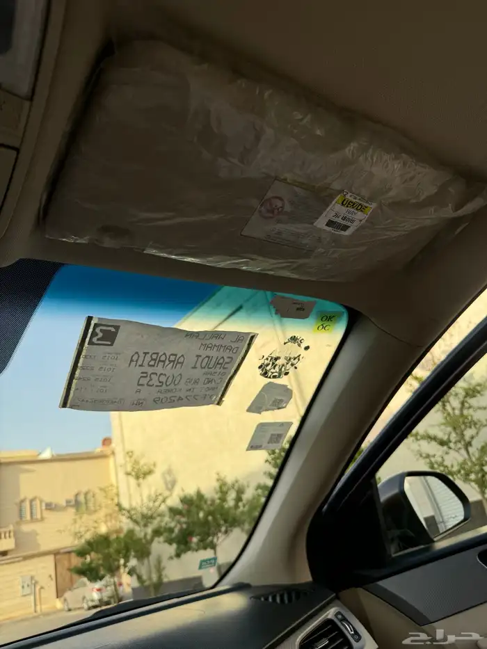 مباع مباع مباع 26