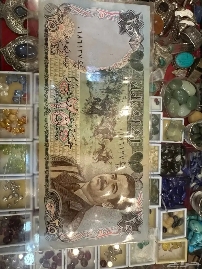 عملات قديمه ونادره 3