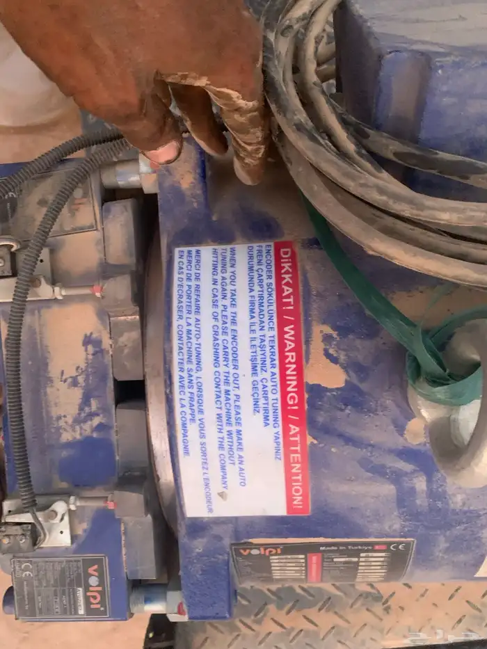 ماكينة مصاعد جيرلس جديد 1