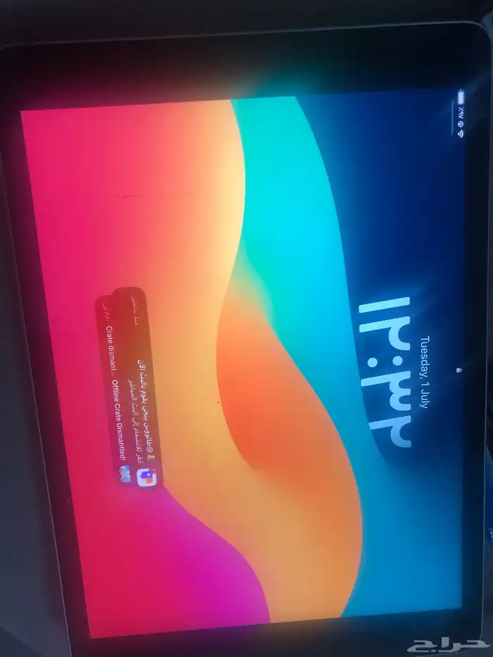 ايباد جيل التاسع 2