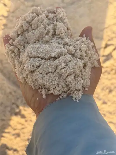لجميع ا نوا البطحاء رقم  جوال    المعلم ابو طيب 1