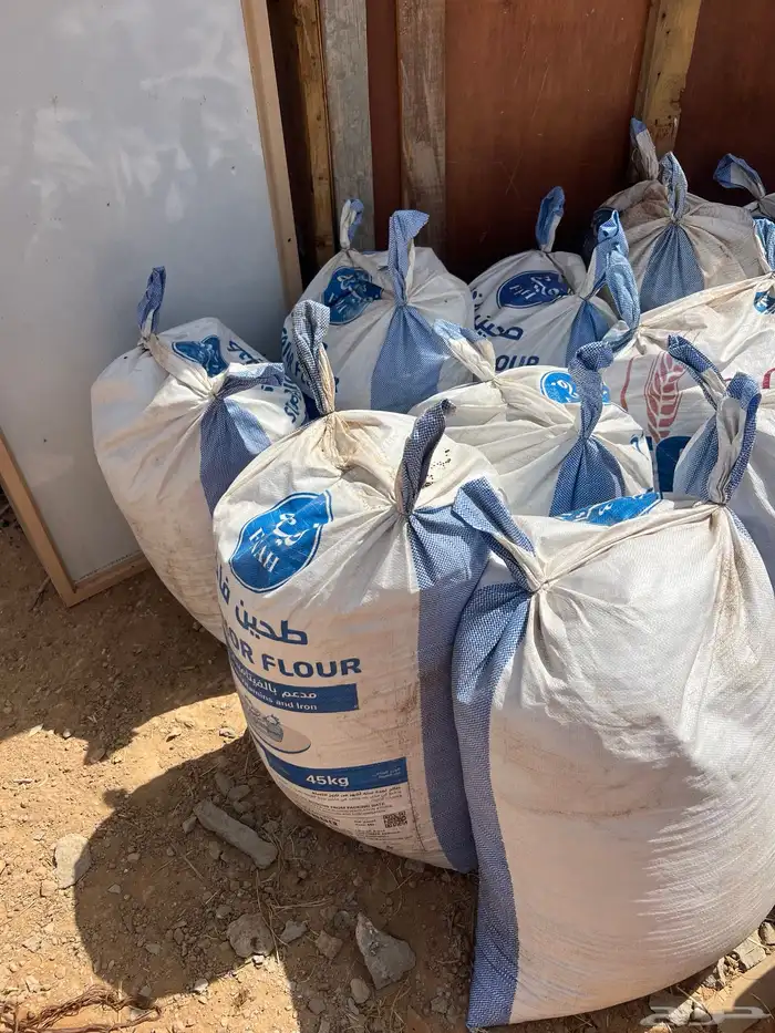 خبز علف ناشف ونظيف للبيع 11