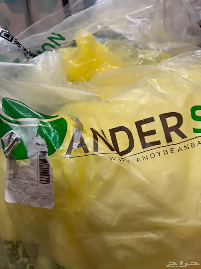 حبيبات حشوة بين باغ 2