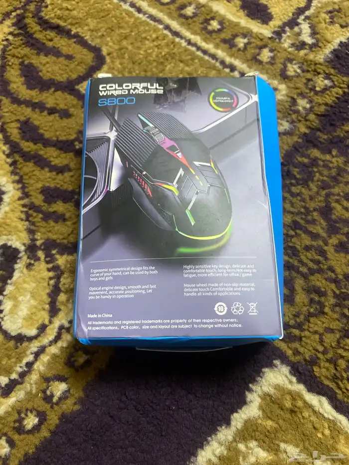 ماوس جديد قيمة 25 ريال 0