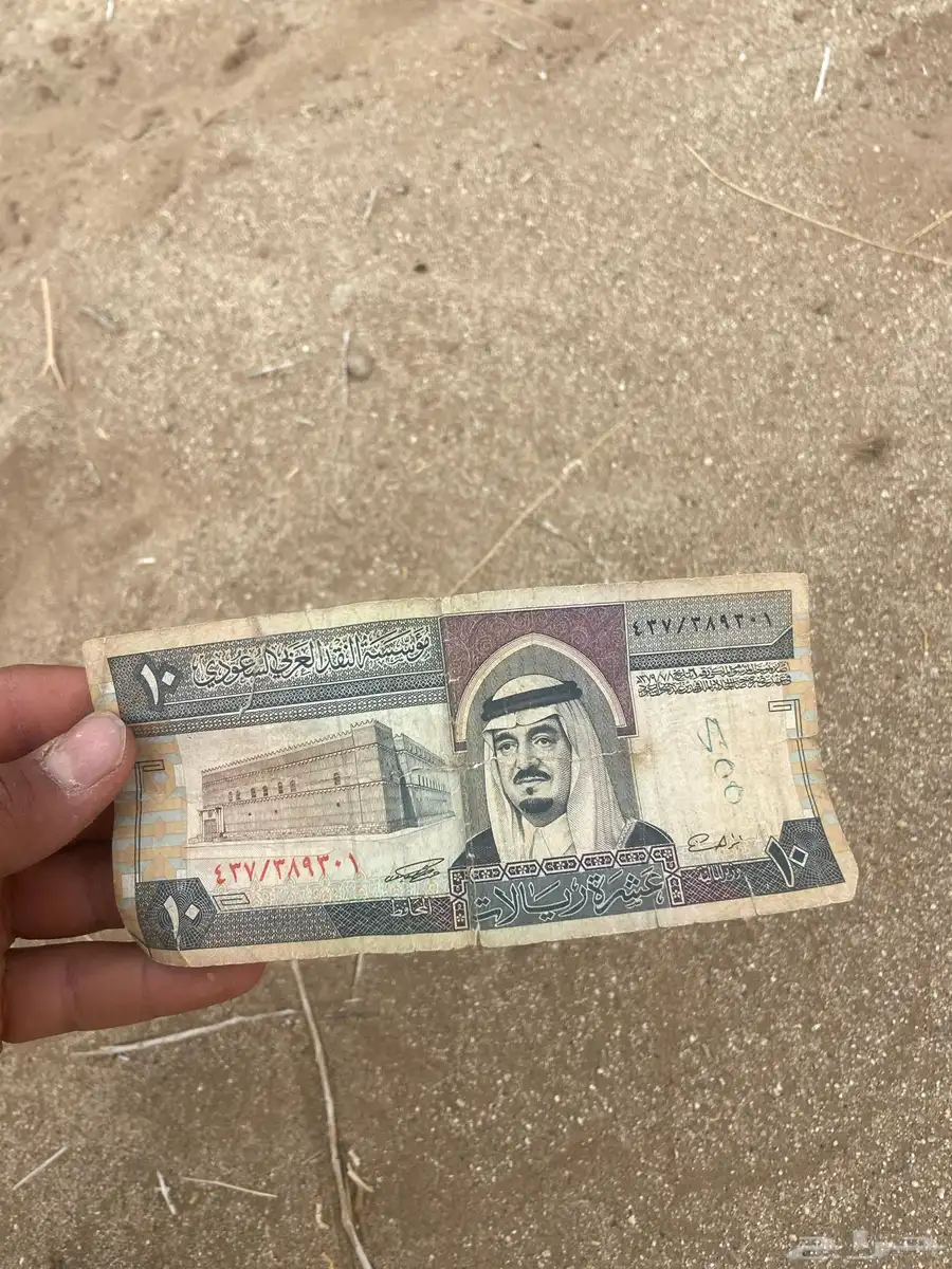 10 قديمه 2