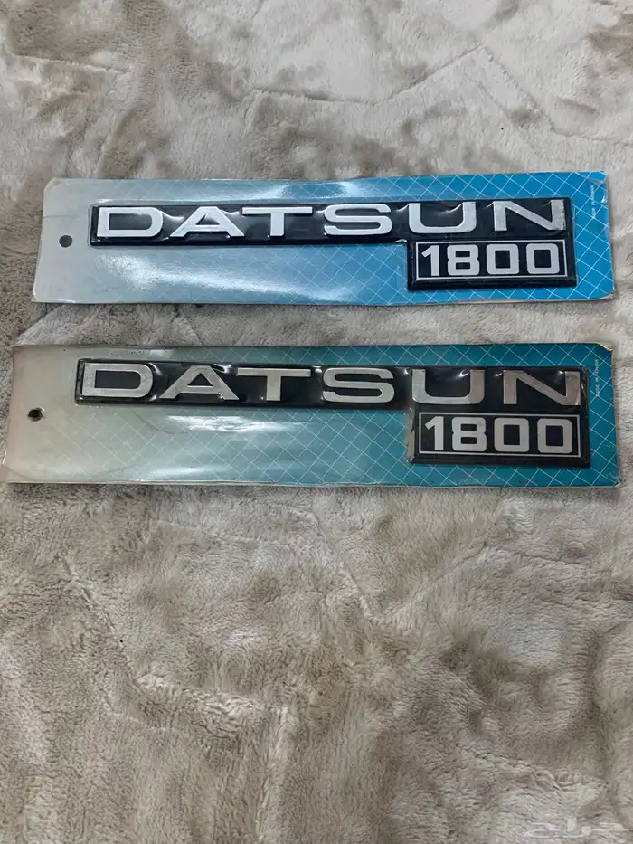 قطع ددسن متنوعه 80-85 1