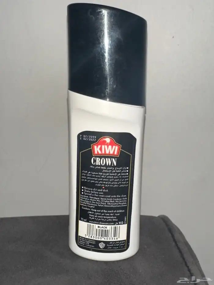 كاوا. ((الأصلي)) 1