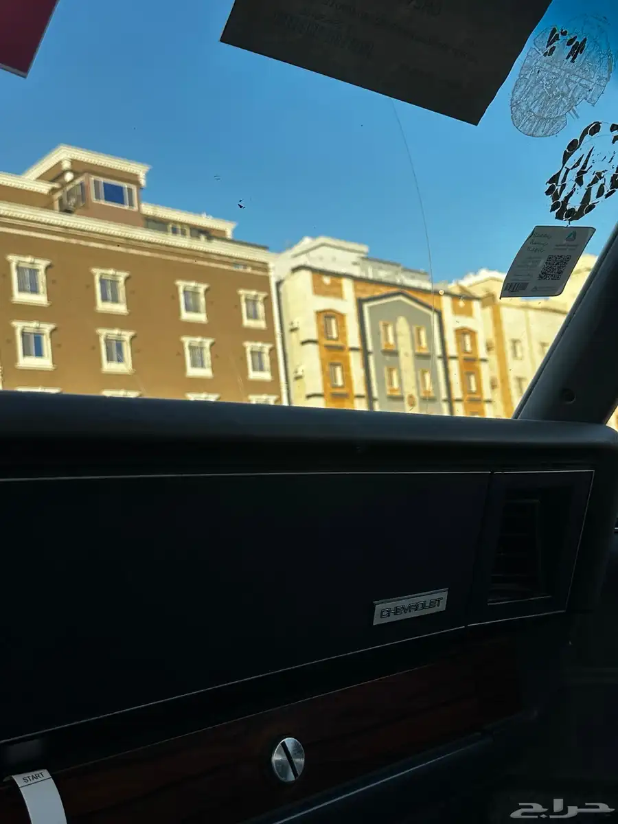 كابرس 1989 الجميح 23