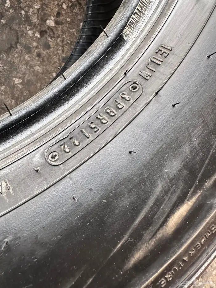 كفرات دنلوب 285.65.17 تاريخ 22 شهر 11 13