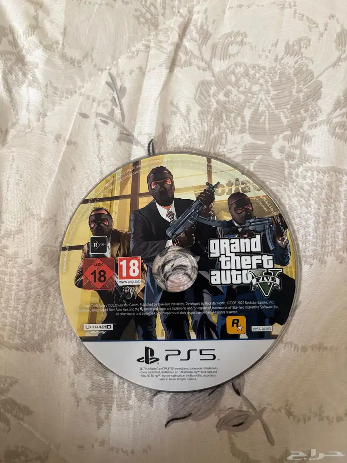 شريط قراند 1