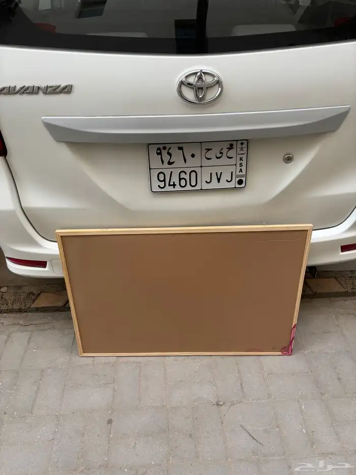 سبورة 1