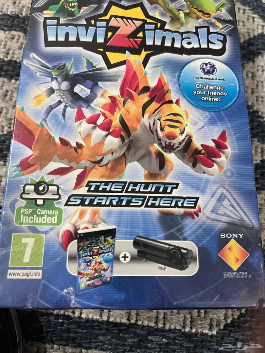 psp مع كاميرا مع شريط 8