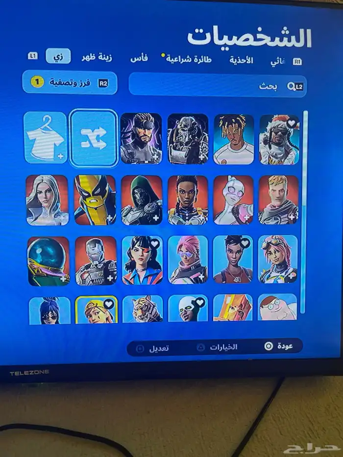حساب فورت نايت 0