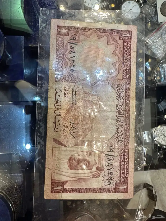 عملات قديمه ونادره 4