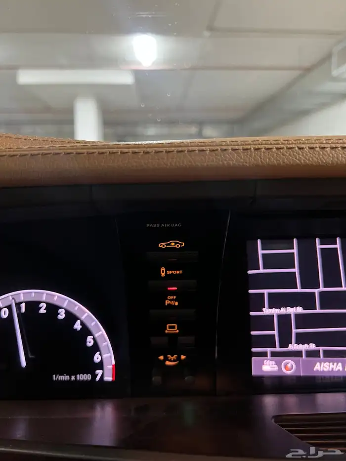مرسيدس بانوراما S300 الفل كامل للبيع ب حالة نظيفة جدا 26
