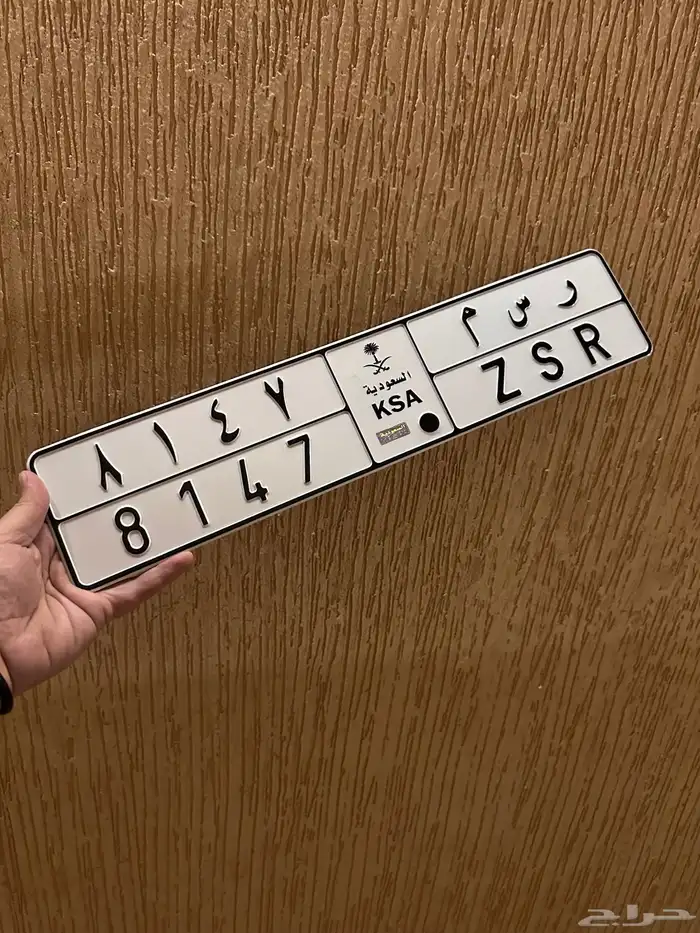 لوحه ر س م 1