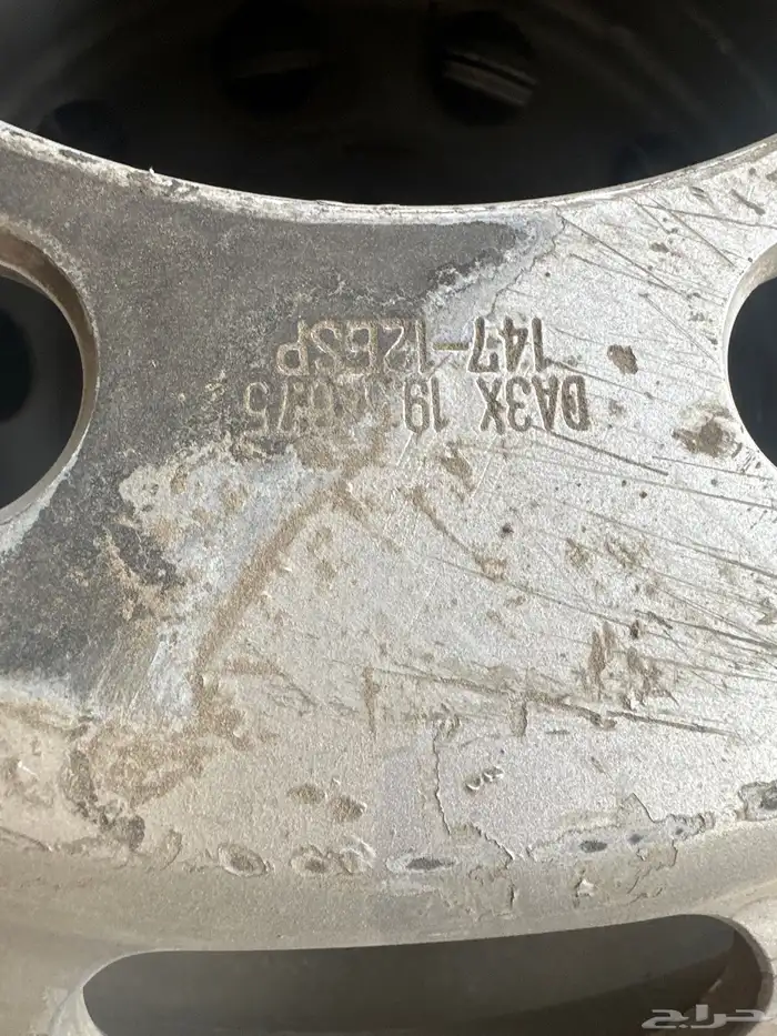 جنط 19 ونص 8 مسمار 1