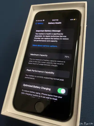 IPhone 7 3