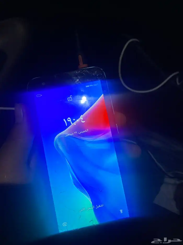 جوال للبيع شقال 1