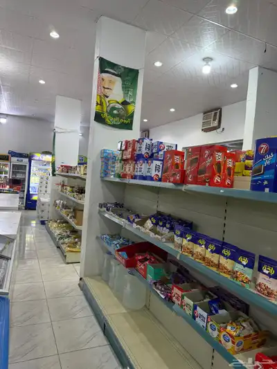 سوبرماركت للبيع 2