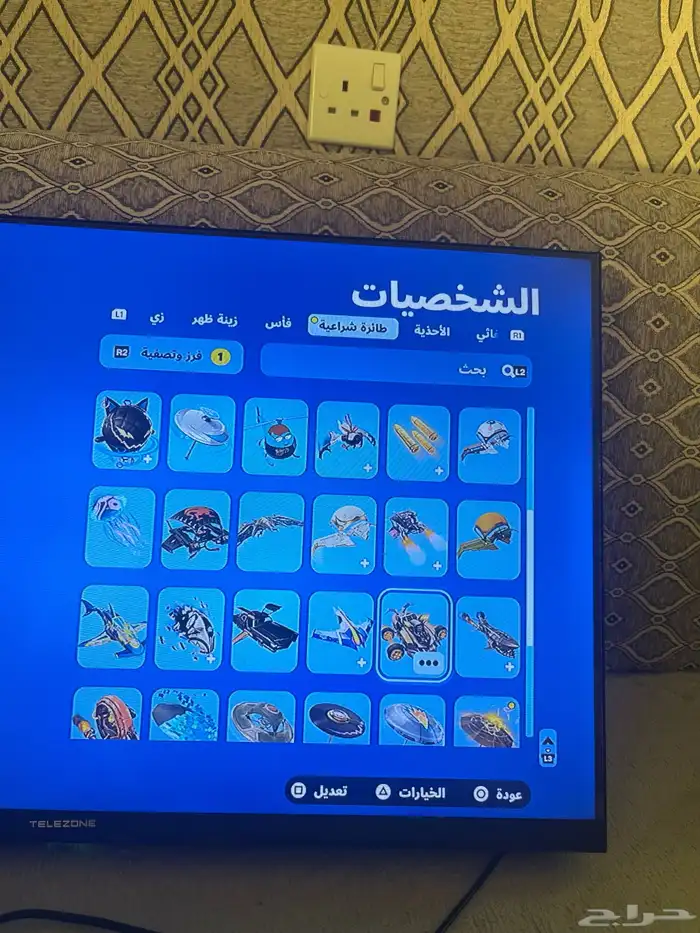 حساب فورت نايت 15