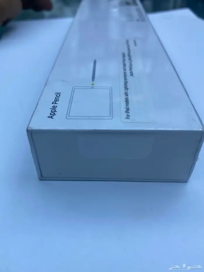 ابل 3