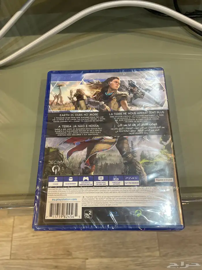 شريط لعبة هورايزن بقراطيسه ما انفك السعر 60 2