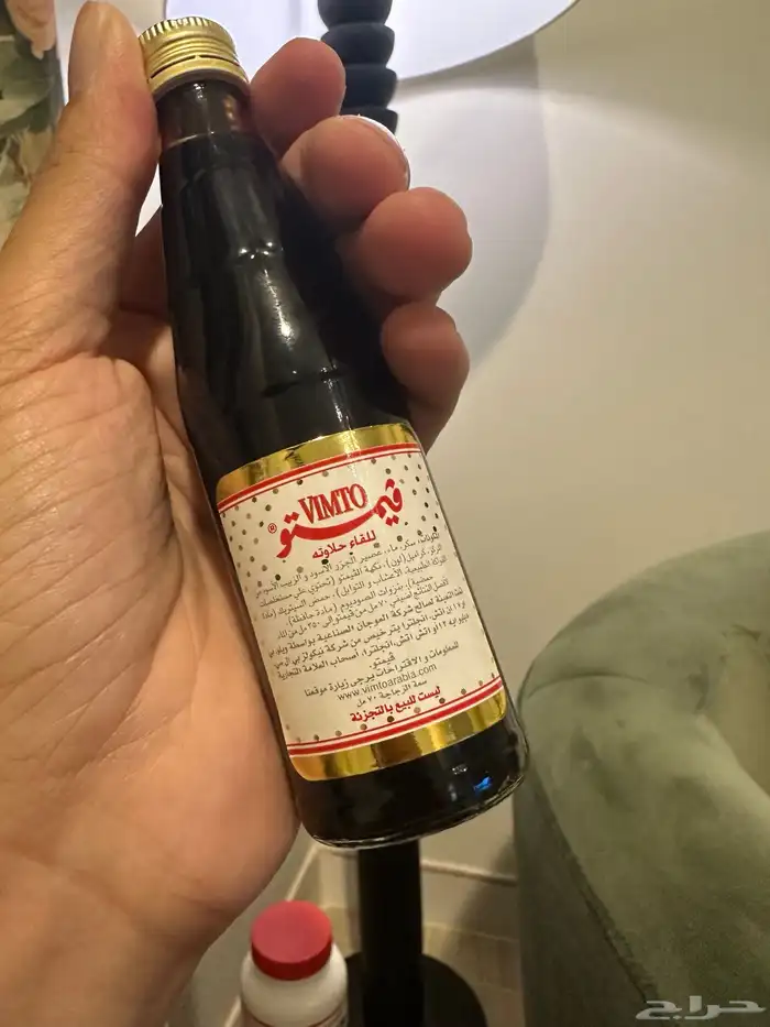 زجاجة فيمتو تذكارية صغيرة 2