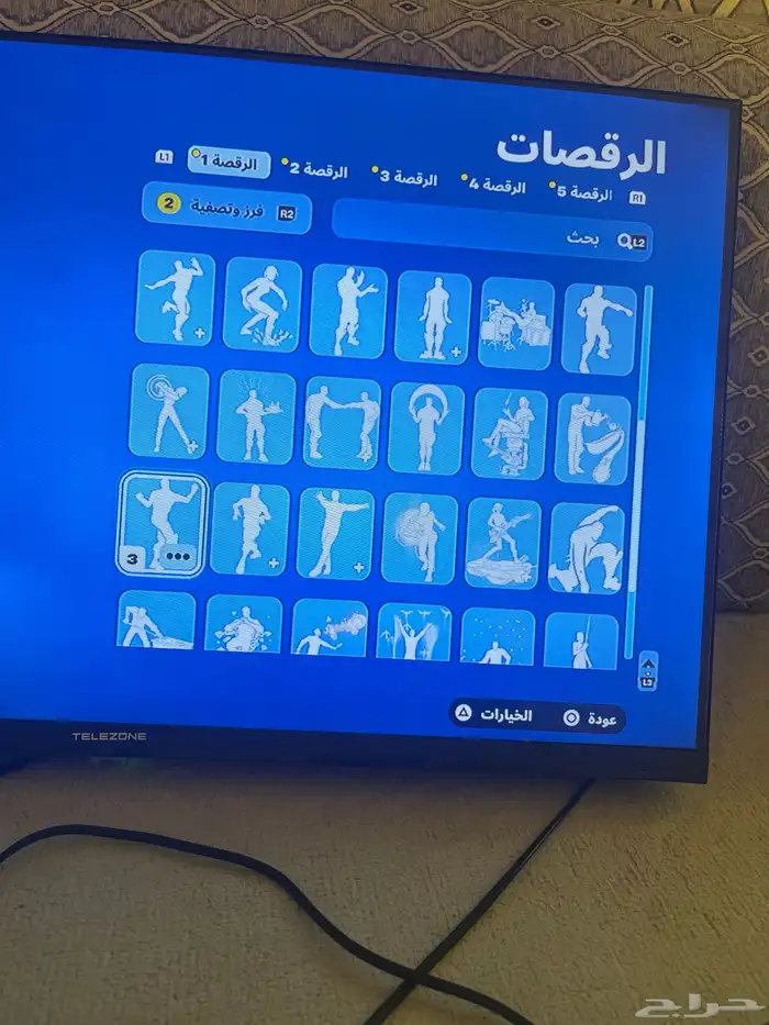 حساب فورت نايت 18