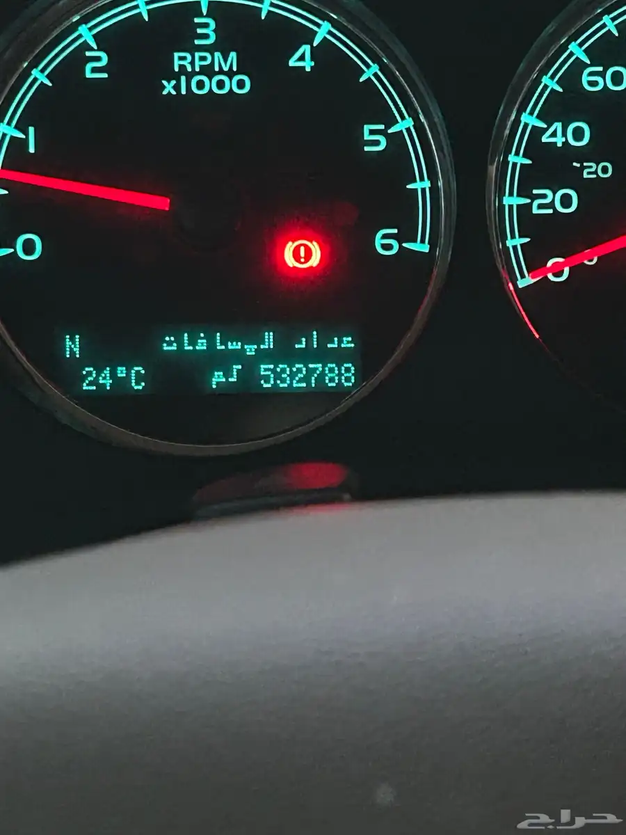 تاهو دبل سعودي 8
