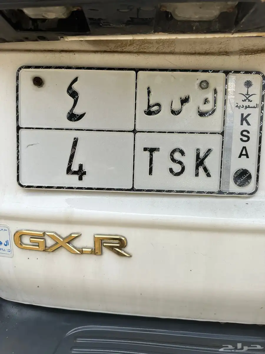 لوحة مميزة 0