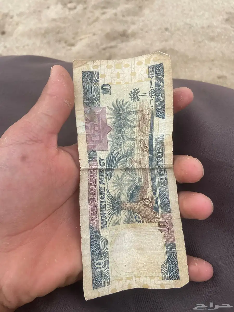 10 قديمه 1