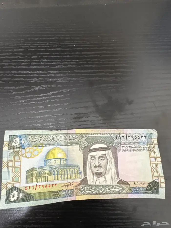للبيع ورقت تراث 0