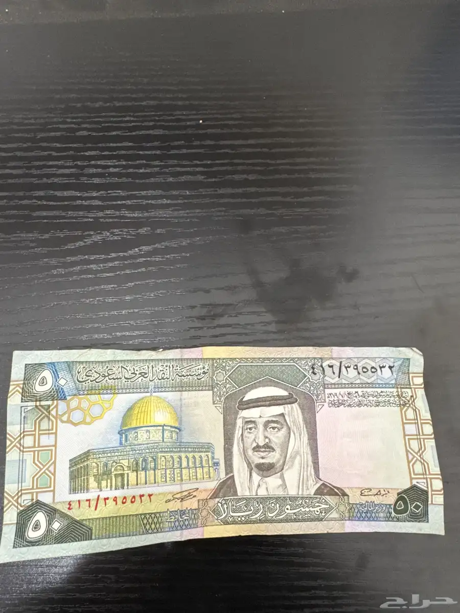 للبيع ورقت تراث 0