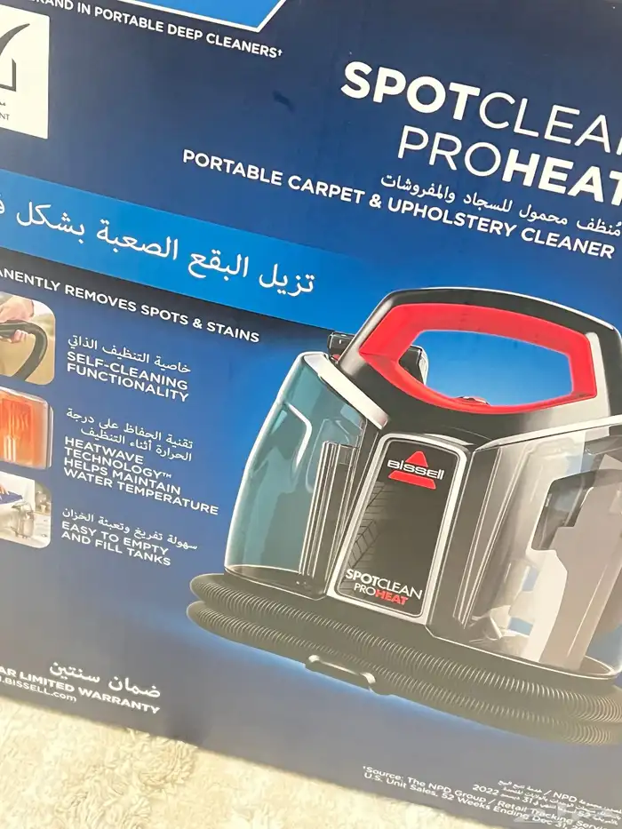 مكنسه كنب وسجاد 0