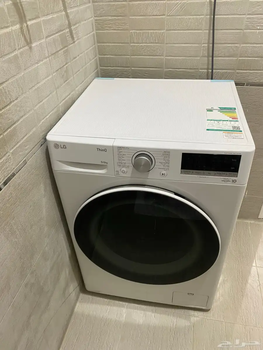مغسله ملابس تماتيك LG نظيفه جدا 0