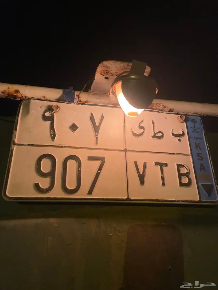 لوحة 0