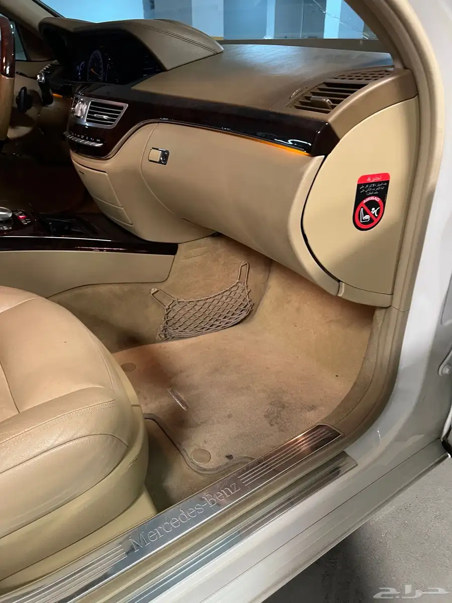 مرسيدس بانوراما S300 الفل كامل للبيع ب حالة نظيفة جدا 42
