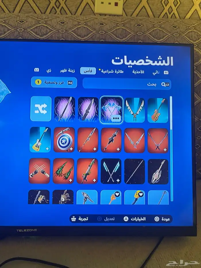حساب فورت نايت 9