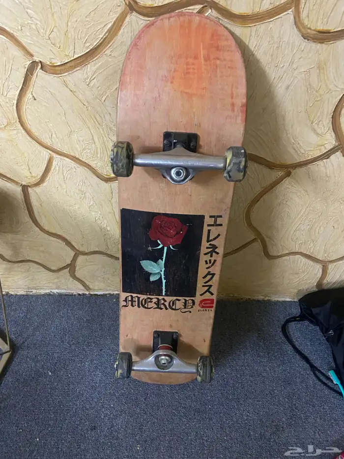 skateboard سكيت بورد لوح تزلج 1