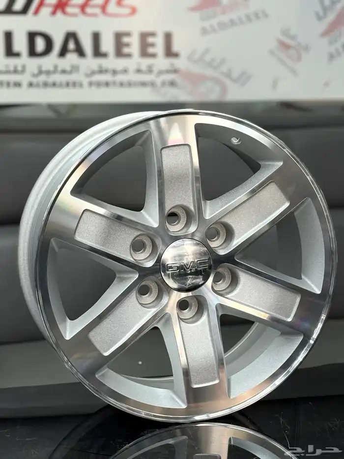 جنوط جمس مساطر 3