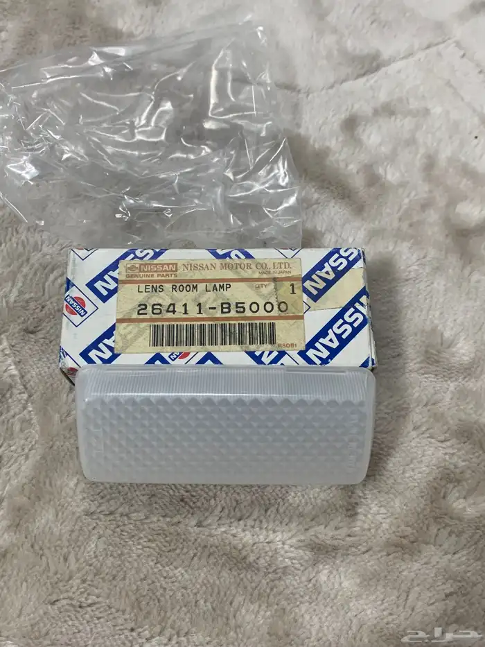 قطع ددسن متنوعه 80-85 7