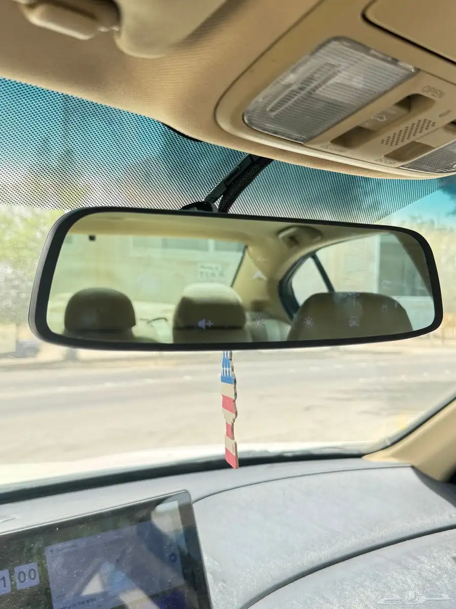 اكورد الحد 31 الف 20