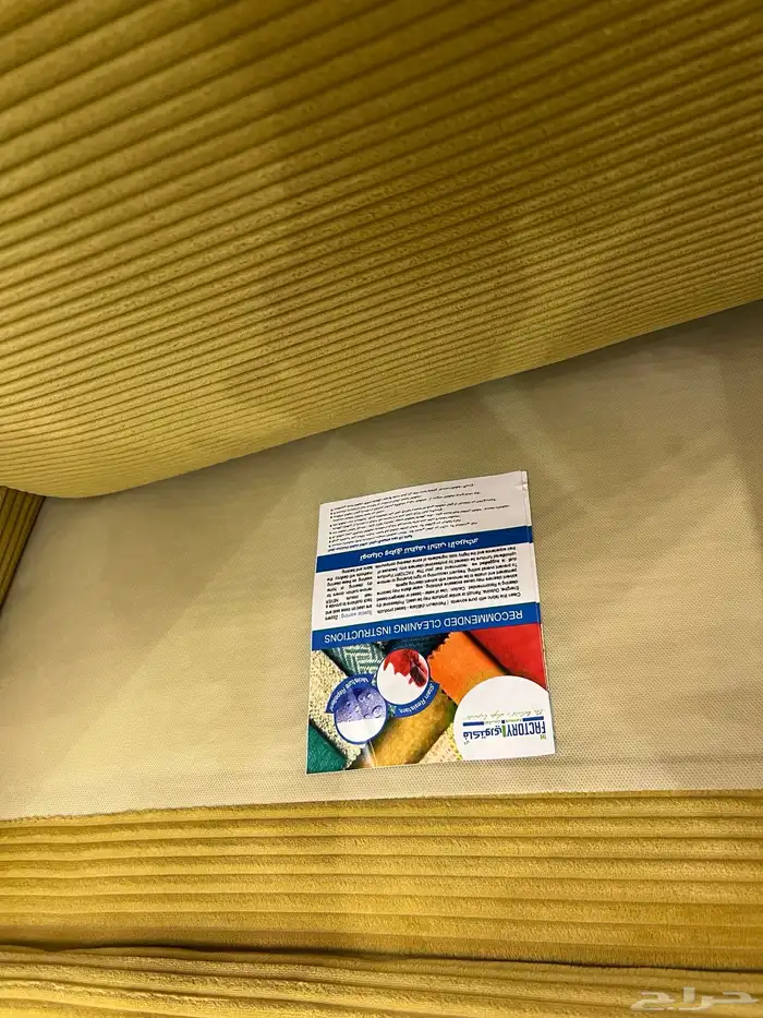 للبيع كنب من ذي فاكتوري 4