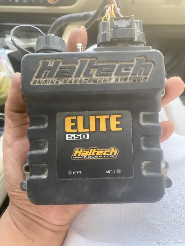هالتك 550 مع الفيش 0