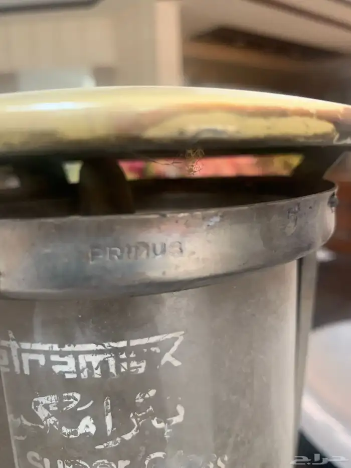 تريك مع دبة 5 رطل بريموس سويديات على شغل بلده 2